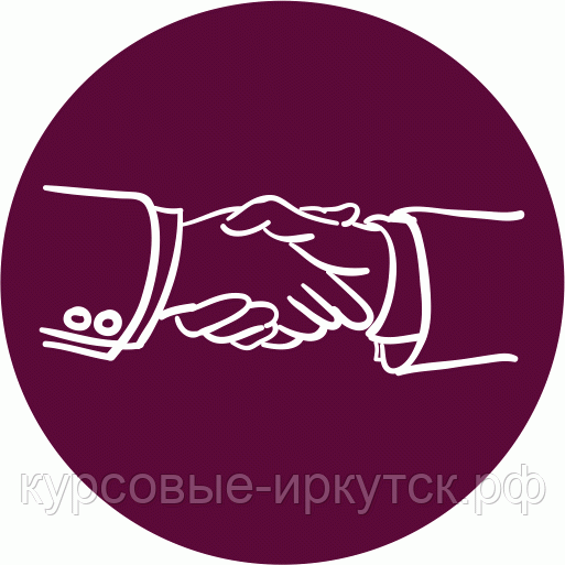 Товарооборот. Иркутской области и Китая в динамике.